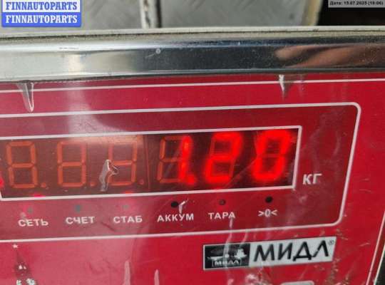 купить Руль на Ford C-Max