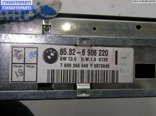 купить Дисплей информационный на BMW 5 E39 (1995-2003)