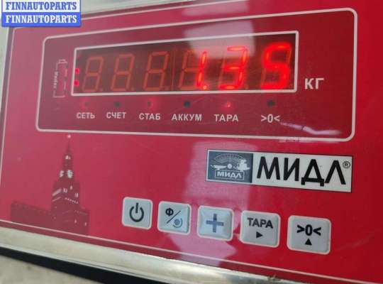 купить Двигатель стеклоочистителя заднего (моторчик дворников) на BMW 3 E46 (1998-2006)