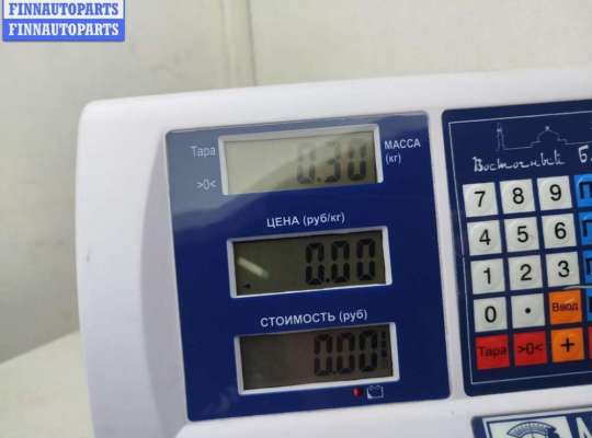 купить Замок багажника на Peugeot 206