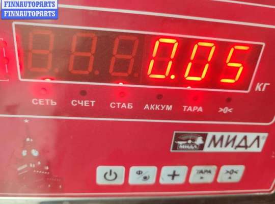 купить Форсунка топливная на Ford Focus I (1998-2005)