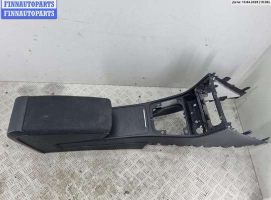 Подлокотник VG2273413 на Volkswagen Passat B6