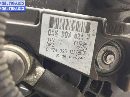 купить Генератор на Volkswagen Golf-5