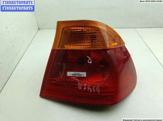 купить Фонарь задний правый на BMW 3 E46 (1998-2006)