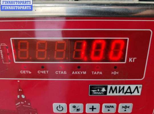 купить Насос топливный на Audi A4 B5 (1994-2001)