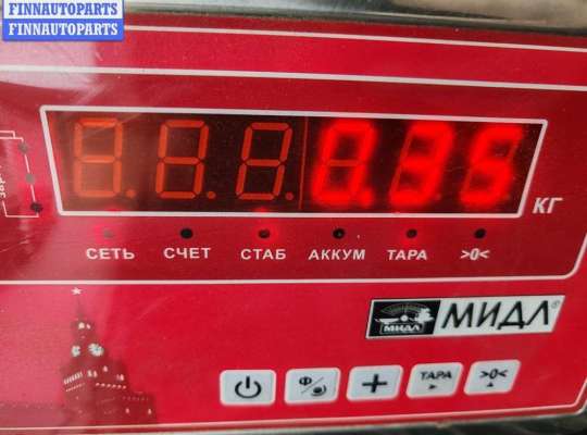 купить Решётка (заглушка) в бампер на Volkswagen Passat B5+ (GP)