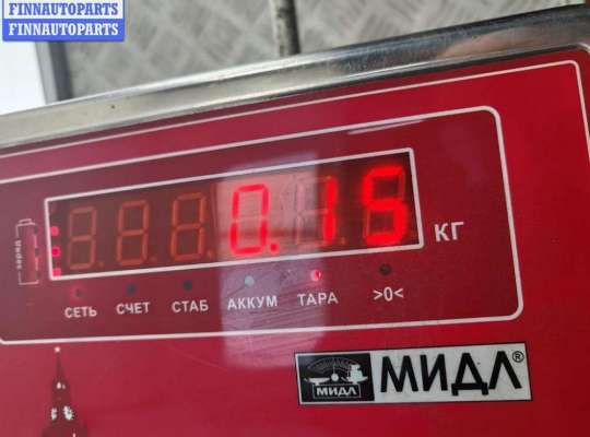 купить Кнопка открывания багажника на Opel Astra H (2004-2009)