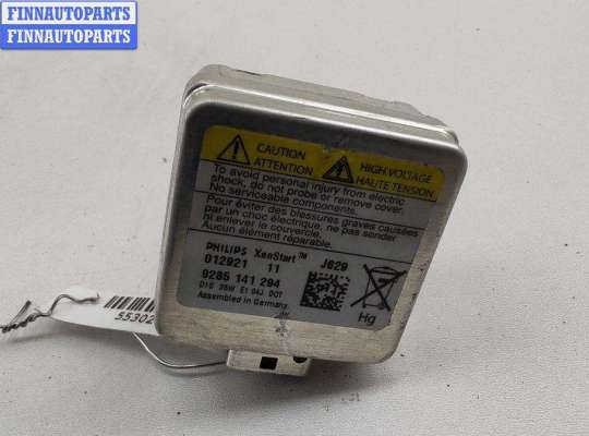 купить Лампочка на Peugeot 807