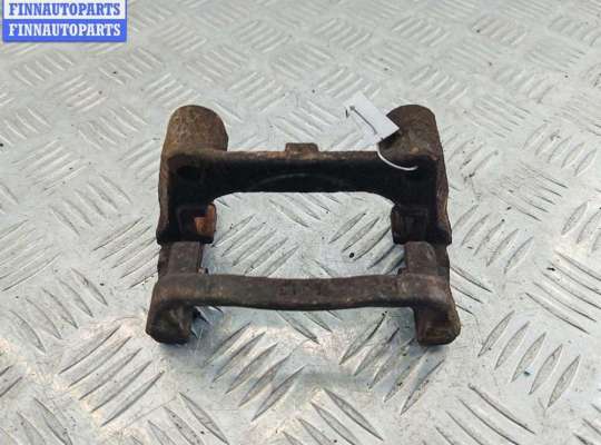 купить Скоба суппорта заднего на Opel Astra G (1998-2004)