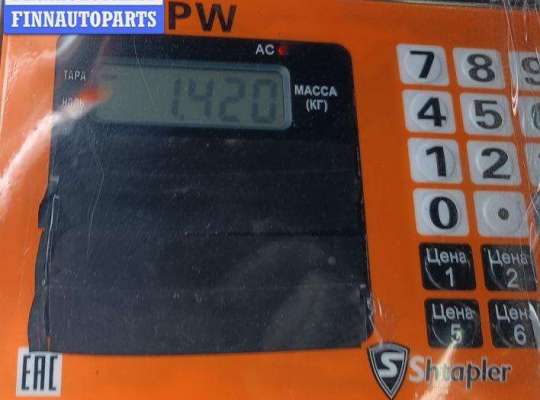 купить Зеркало наружное правое на Opel Vectra C (2002-2008)