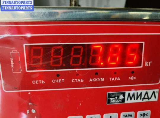 купить Кардан (вал карданный) задний на BMW 3 E46 (1998-2006)