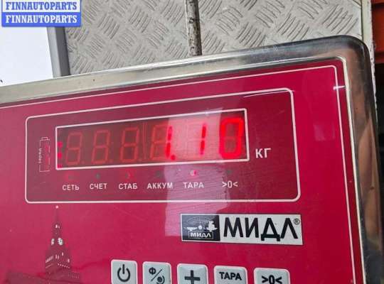 купить Зеркало наружное левое на Ford Galaxy (2000-2006)