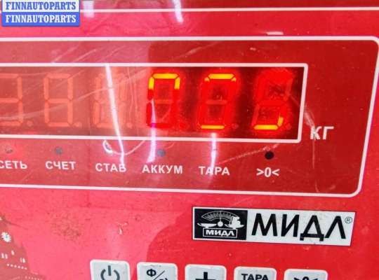 купить Трос капота на BMW 5 E39 (1995-2003)