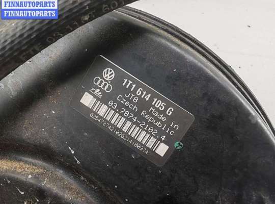 купить Усилитель тормозов вакуумный на Volkswagen Touran