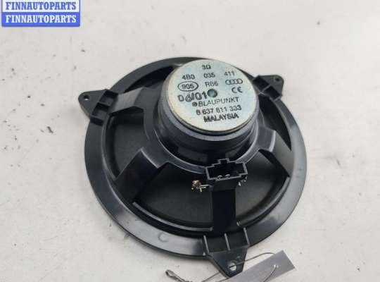 купить Динамик двери задней правой на Audi A6 C5 (1997-2005)