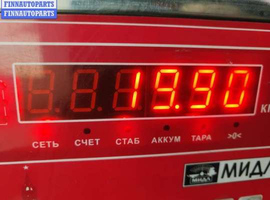 купить Маховик на BMW 3 E46 (1998-2006)