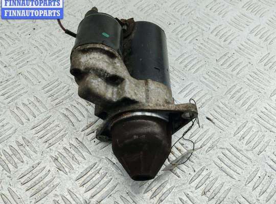 купить Стартер на Opel Astra G (1998-2004)