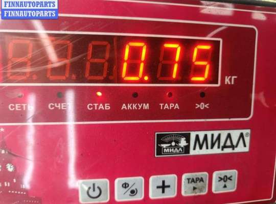 купить Бачок расширительный на Audi A6 C5 (1997-2005)