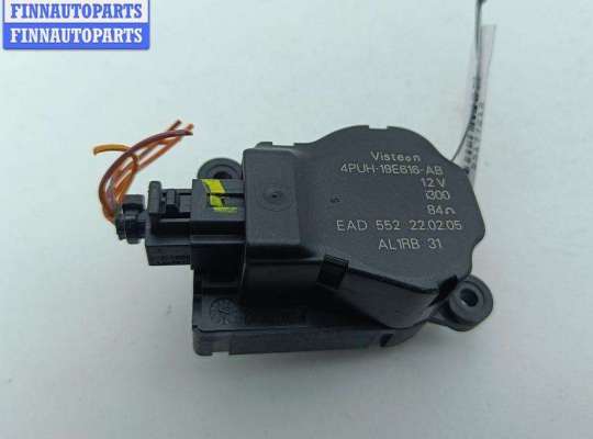 купить Заслонка печки/климат-контроля на Citroen C5 (2001-2008)