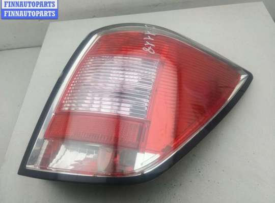 купить Фонарь задний правый на Opel Astra H (2004-2009)