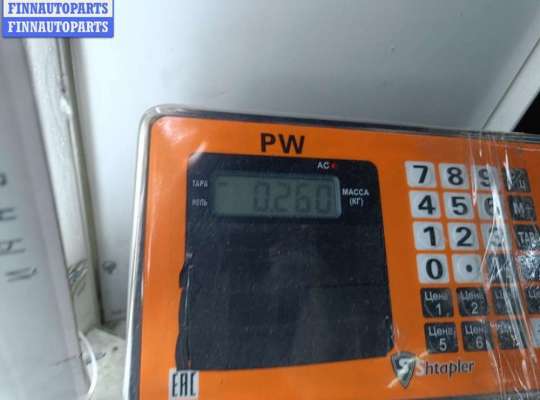 купить Датчик парковки (парктроник) задний на Volkswagen Passat B6