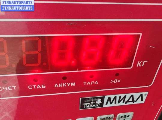 купить Трубка масляная турбины на Volkswagen Golf-6