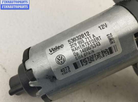 купить Двигатель стеклоочистителя заднего (моторчик дворников) на Volkswagen Passat B7