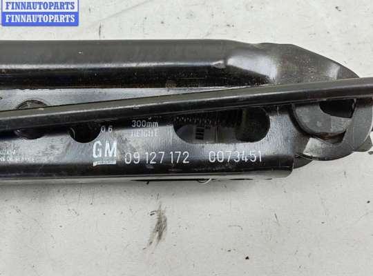 купить Домкрат на Opel Meriva A (2003-2010)