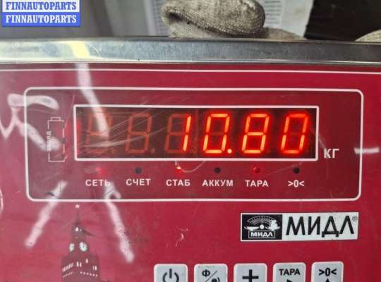 купить Кардан (вал карданный) задний на BMW 5 E39 (1995-2003)