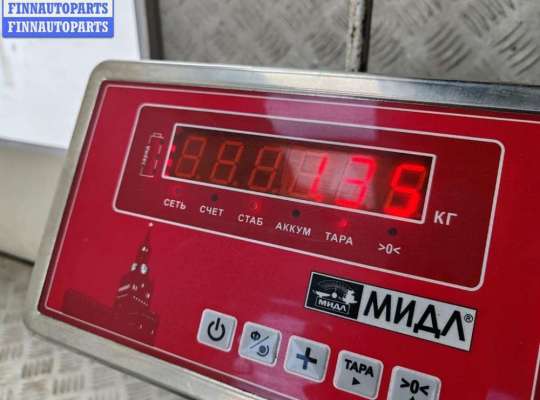 купить Кронштейн бампера переднего на Audi A4 B6 (2001-2004)