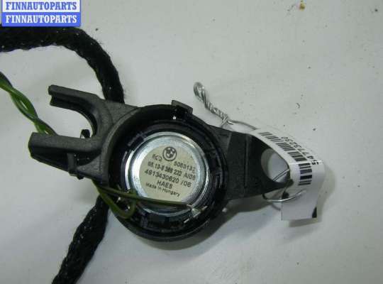 купить Динамик высокочастотный (пищалка) на BMW 3 E46 (1998-2006)