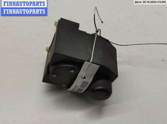 купить Джойстик регулировки зеркал на Audi A4 B5 (1994-2001)