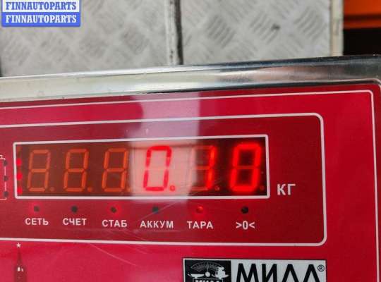 купить Патрон лампы фонаря на Citroen C5 (2001-2008)