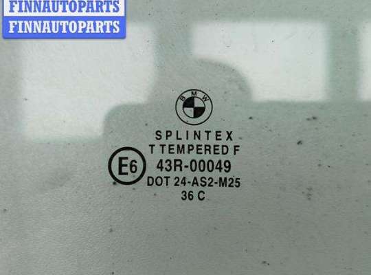 купить Стекло двери передней правой на BMW 3 E36 (1991-2000)