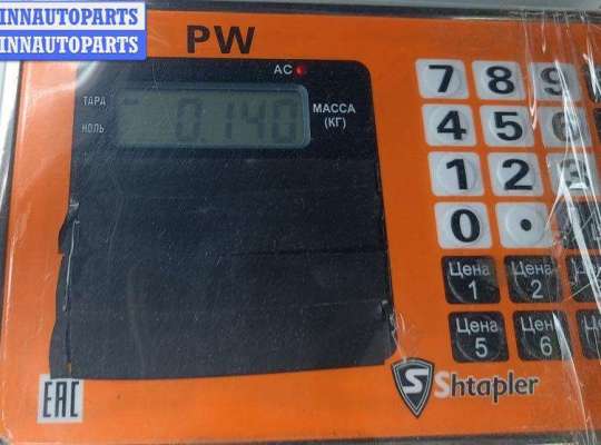 Трос капота на Volkswagen Passat B6 (3C)