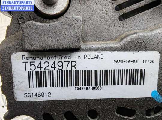 купить Генератор на Audi A6 C5 (1997-2005)