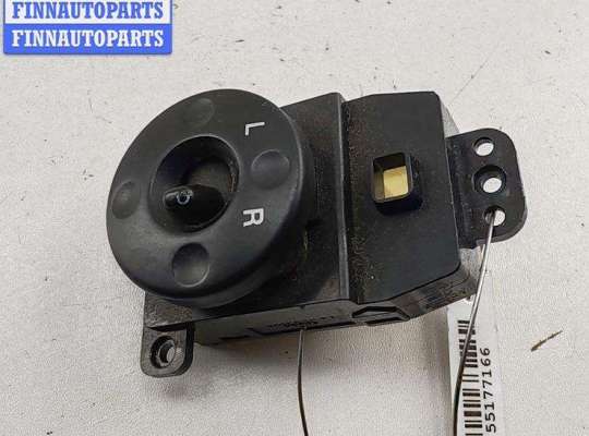 купить Джойстик регулировки зеркал на Kia Rio (2005-2011)