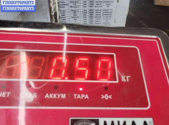 купить Петля капота левая на Opel Astra G (1998-2004)