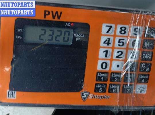 купить Фара левая на Ford Galaxy (2000-2006)