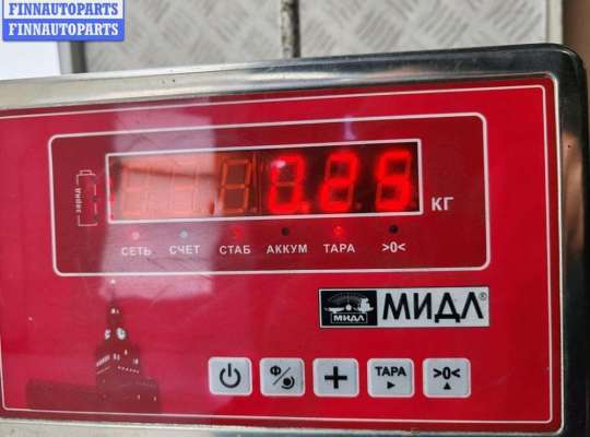 купить Сигнал (клаксон) на BMW 3 E46 (1998-2006)