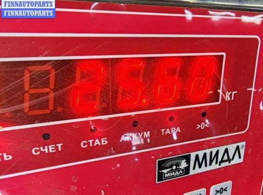 купить Редуктор заднего моста на BMW 3 E46 (1998-2006)