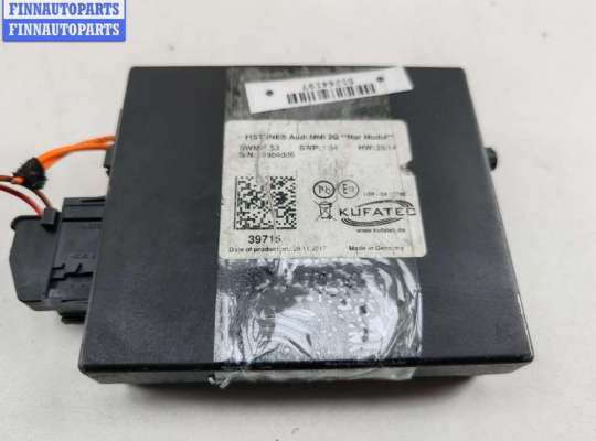 купить Усилитель антенны на Audi Q7 4L (2005-2015)