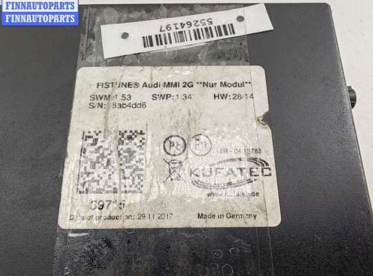 купить Усилитель антенны на Audi Q7 4L (2005-2015)