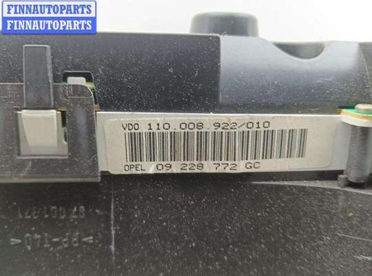 купить Щиток приборный (панель приборов) на Opel Zafira A (1999-2005)