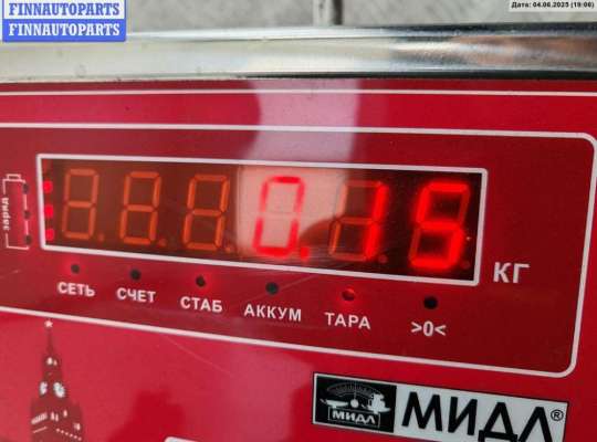 купить Решётка (заглушка) в бампер на Opel Astra H (2004-2009)
