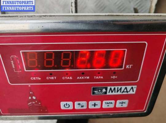 купить Крыло переднее правое на Ford Mondeo III (2000-2007)