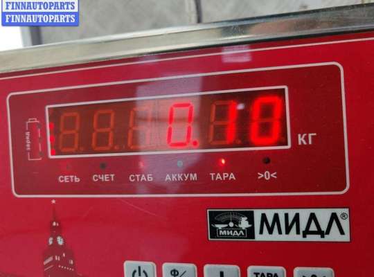 купить Активатор (привод) замка двери передней правой на Opel Omega B (1994-2003)