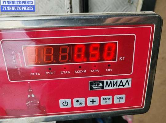 Фонарь задний