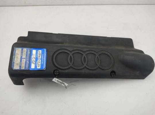 Накладка декоративная на двигатель AU1786823 на Audi A4 B5 (1994-2001)