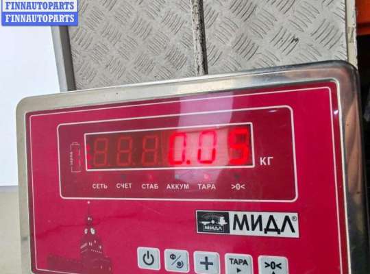 купить Контактная группа на Volkswagen Golf-4